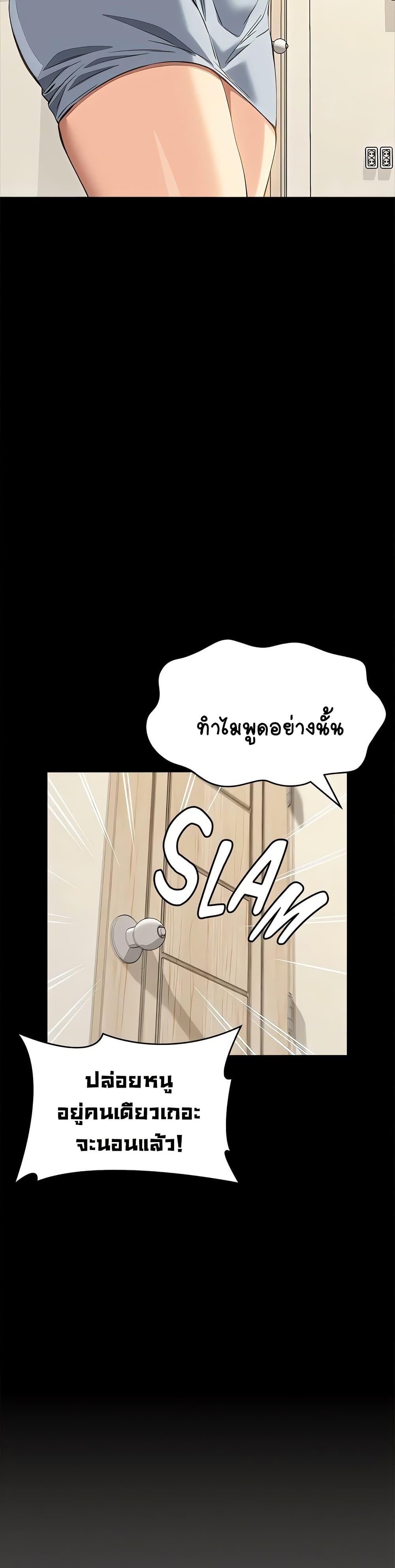 Doujin-Lc- อ่าน โดจิน มังฮวา เกาหลี ญี่ปุ่น จีน แปลไทย Resume ตอนที่ 1 2 3 4 5 6 7 8 9 10 11 12 13 14 ฟรี ไม่มีโฆษณา อ่าน โดจิน Manhwa เกาหลี ญี่ปุ่น จีน เรามีครบ คัดมาให้เน้นๆ โดจิน 18+ รับประกันความฟินโดย  Doujin Lc