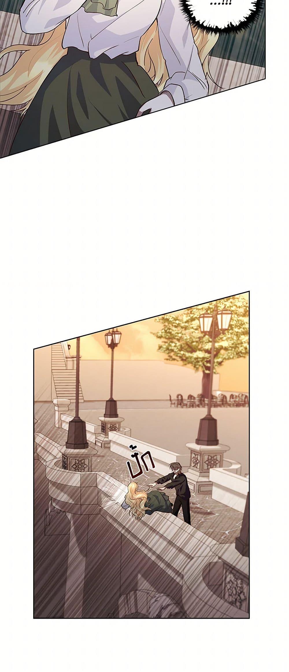 Manga-lc-com อ่านมังงะ อ่านการ์ตูน ออนไลน์ ฟรี Once Married ตอนที่ 1 2 3 4 5 6 7 8 9 10 11 12 13 14 ฟรี ไม่มีโฆษณา Manga-lc - อ่าน มังงะ อ่าน การ์ตูน ออนไลน์ อ่านมังงะ ฟรี