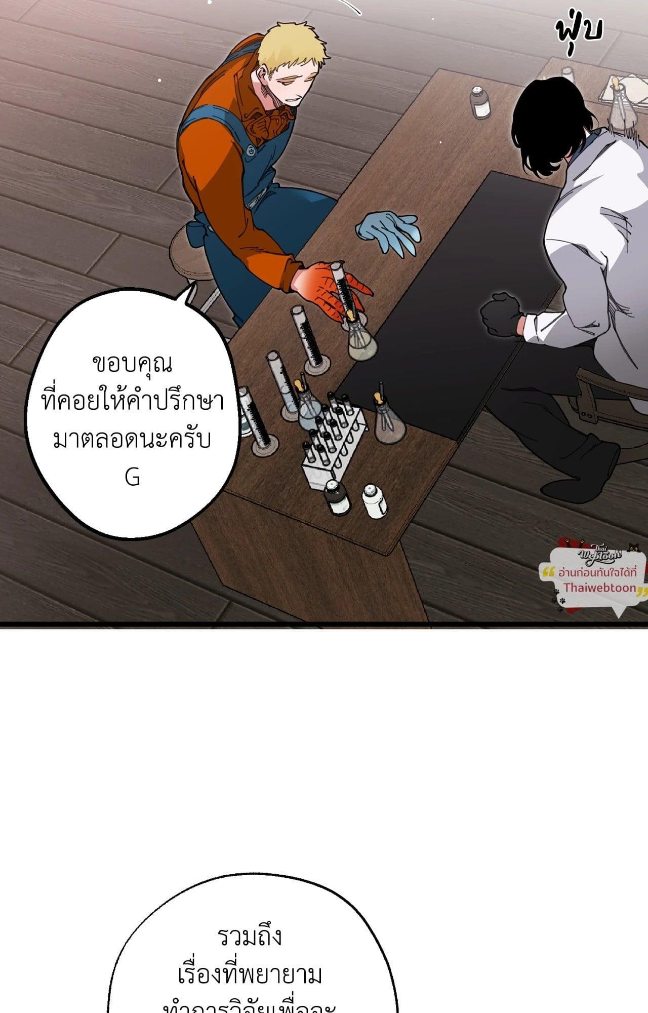 Doujin-Lc- อ่าน โดจิน มังฮวา เกาหลี ญี่ปุ่น จีน แปลไทย Mr.A's Farm ตอนที่ 1 2 3 4 5 6 7 8 9 10 11 12 13 14 ฟรี ไม่มีโฆษณา อ่าน โดจิน Manhwa เกาหลี ญี่ปุ่น จีน เรามีครบ คัดมาให้เน้นๆ โดจิน 18+ รับประกันความฟินโดย  Doujin Lc