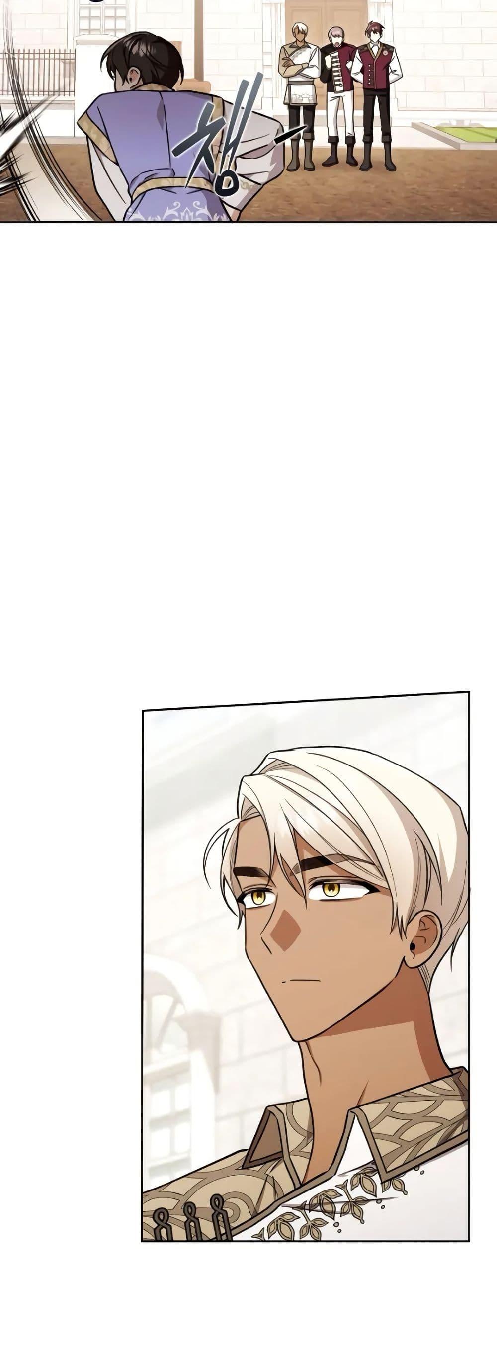 Manga-lc-com อ่านมังงะ อ่านการ์ตูน ออนไลน์ ฟรี A Slave of Rubelfast ตอนที่ 1 2 3 4 5 6 7 8 9 10 11 12 13 14 ฟรี ไม่มีโฆษณา Manga-lc - อ่าน มังงะ อ่าน การ์ตูน ออนไลน์ อ่านมังงะ ฟรี