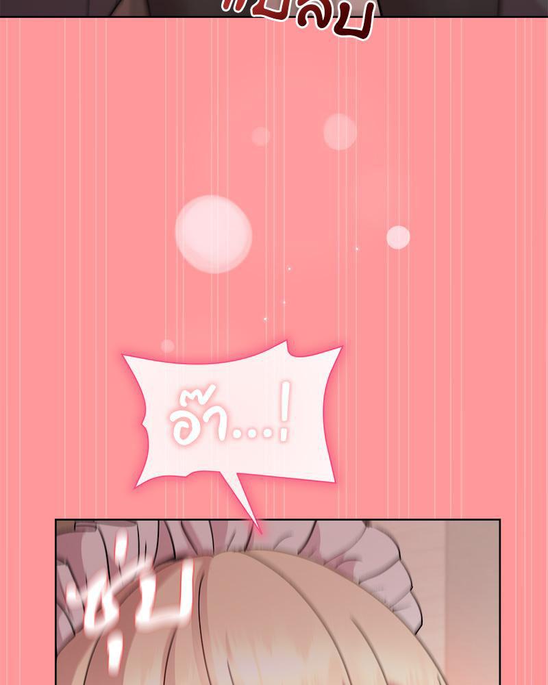 Doujin-Lc- อ่าน โดจิน มังฮวา เกาหลี ญี่ปุ่น จีน แปลไทย Playing a game ตอนที่ 1 2 3 4 5 6 7 8 9 10 11 12 13 14 ฟรี ไม่มีโฆษณา อ่าน โดจิน Manhwa เกาหลี ญี่ปุ่น จีน เรามีครบ คัดมาให้เน้นๆ โดจิน 18+ รับประกันความฟินโดย  Doujin Lc
