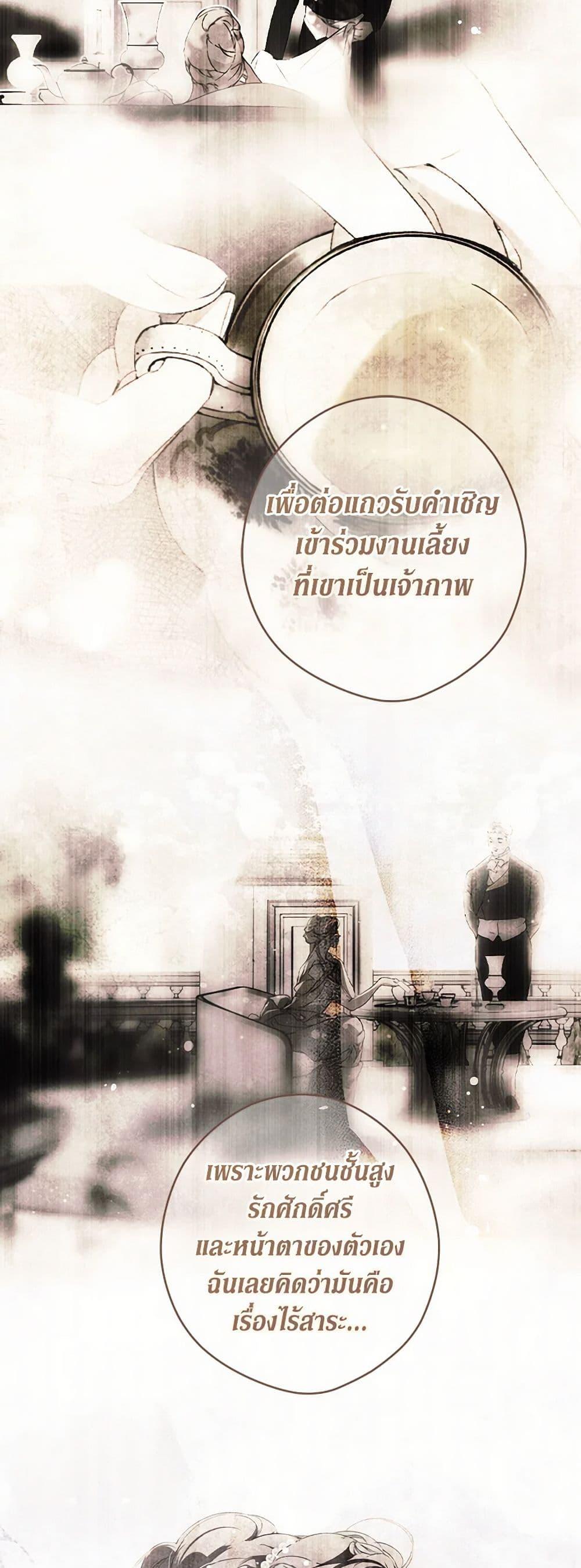 Manga-lc-com อ่านมังงะ อ่านการ์ตูน ออนไลน์ ฟรี Secret Lady ตอนที่ 1 2 3 4 5 6 7 8 9 10 11 12 13 14 ฟรี ไม่มีโฆษณา Manga-lc - อ่าน มังงะ อ่าน การ์ตูน ออนไลน์ อ่านมังงะ ฟรี