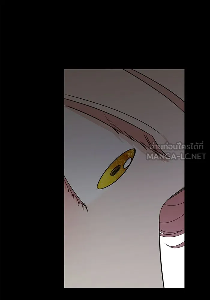 ครอบครัวสามีเห็นทีจะคลั่งรัก ตอนที่ 112 รูปที่ 72