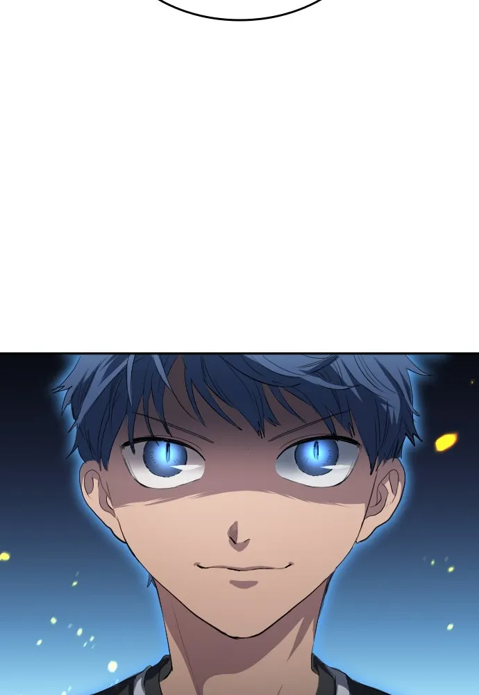 นักเตะแข้งสวรรค์ ตอนที่ 22 รูปที่ 98