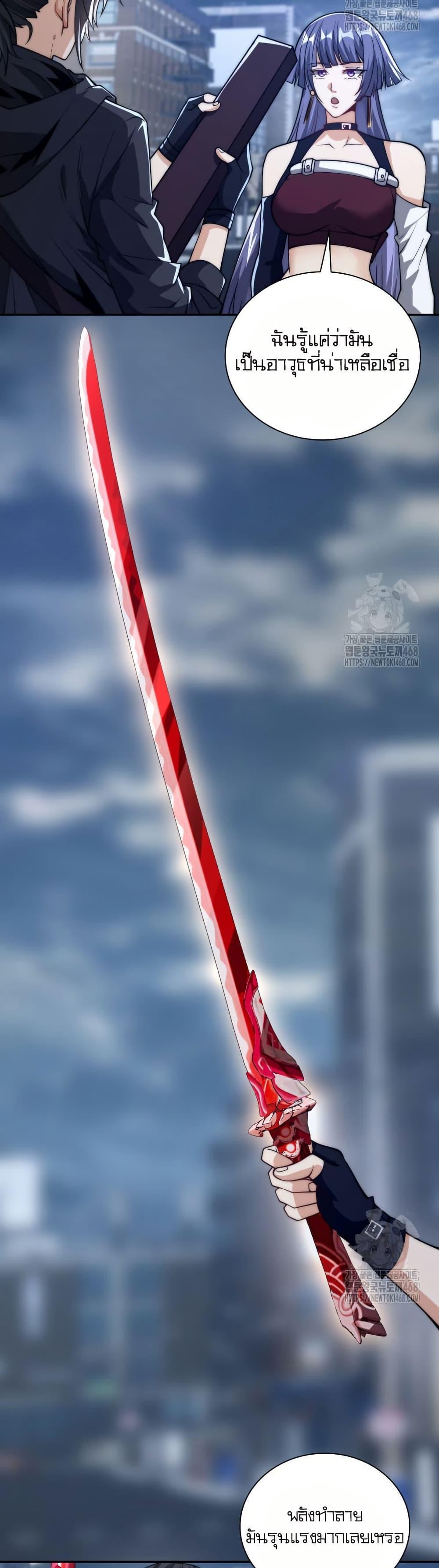 Manga-lc-com อ่านมังงะ อ่านการ์ตูน ออนไลน์ ฟรี When I Reincarnated, I Stood at the Top with Supernatural Cheats ตอนที่ 1 2 3 4 5 6 7 8 9 10 11 12 13 14 ฟรี ไม่มีโฆษณา Manga-lc - อ่าน มังงะ อ่าน การ์ตูน ออนไลน์ อ่านมังงะ ฟรี