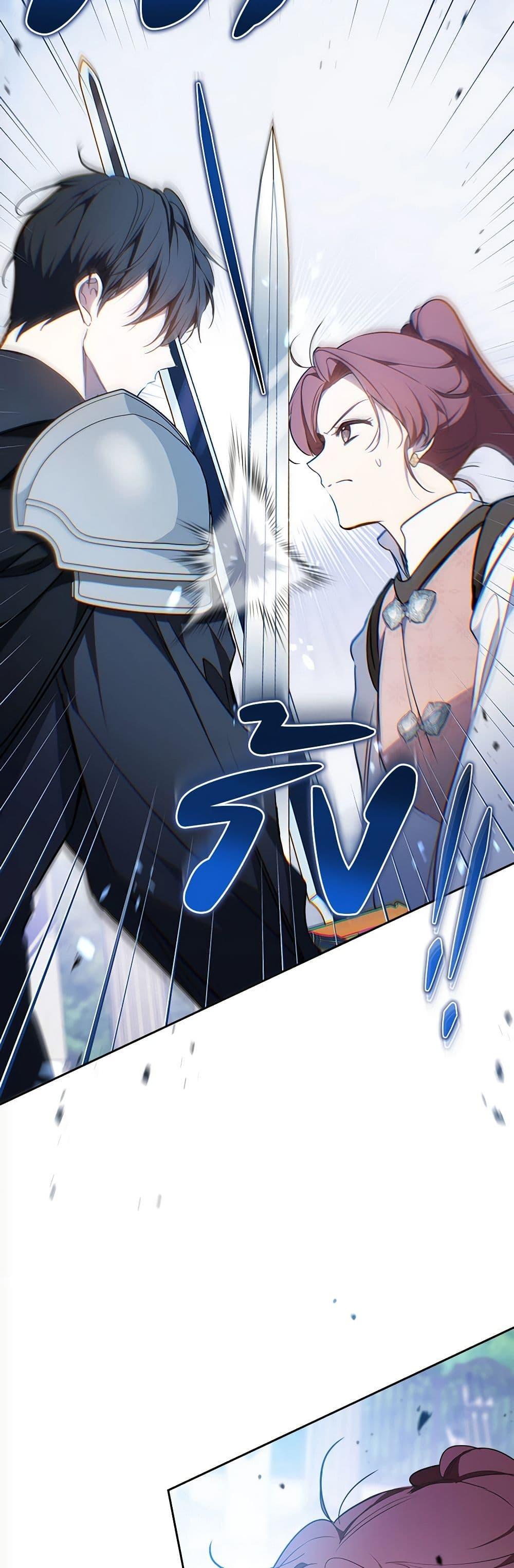 Manga-lc-com อ่านมังงะ อ่านการ์ตูน ออนไลน์ ฟรี In This Life, I Will Be the Lord ตอนที่ 1 2 3 4 5 6 7 8 9 10 11 12 13 14 ฟรี ไม่มีโฆษณา Manga-lc - อ่าน มังงะ อ่าน การ์ตูน ออนไลน์ อ่านมังงะ ฟรี