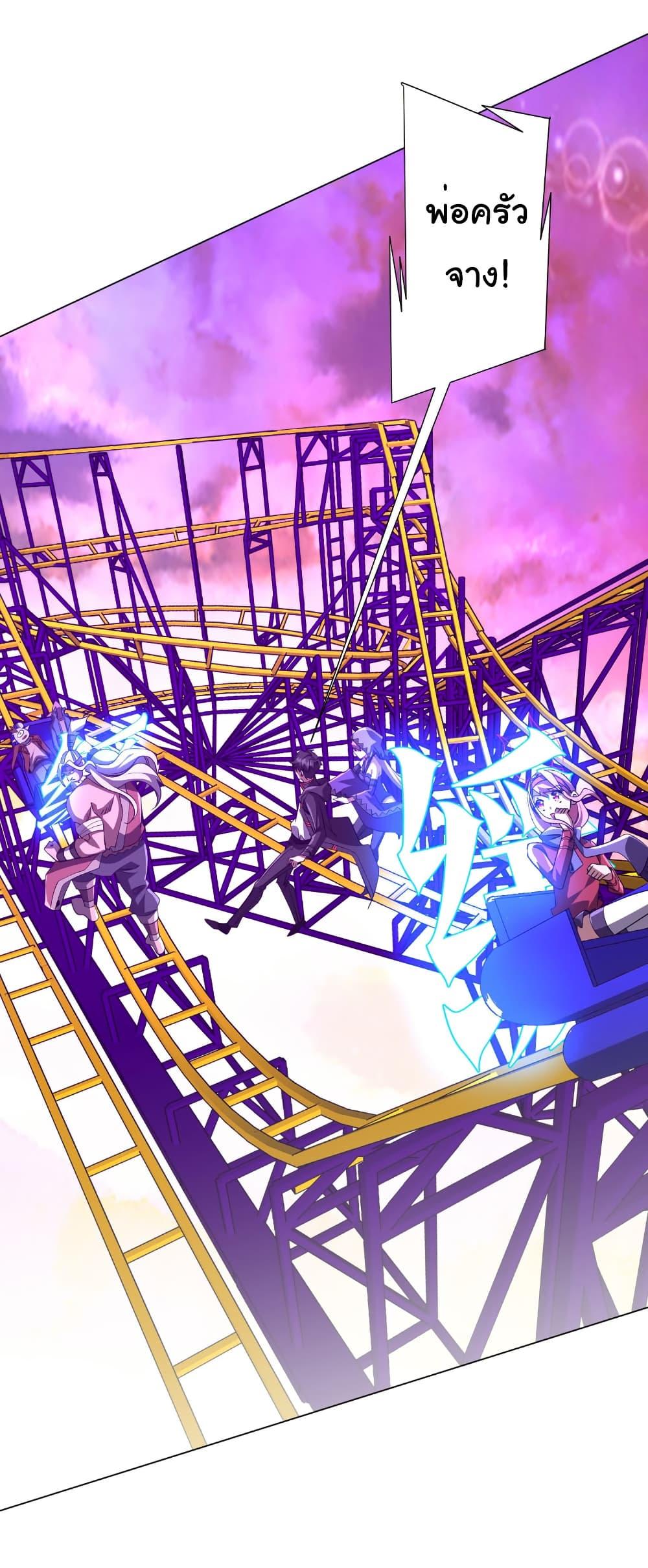 Manga-lc-com อ่านมังงะ อ่านการ์ตูน ออนไลน์ ฟรี Start with Trillions of Coins ตอนที่ 1 2 3 4 5 6 7 8 9 10 11 12 13 14 ฟรี ไม่มีโฆษณา Manga-lc - อ่าน มังงะ อ่าน การ์ตูน ออนไลน์ อ่านมังงะ ฟรี