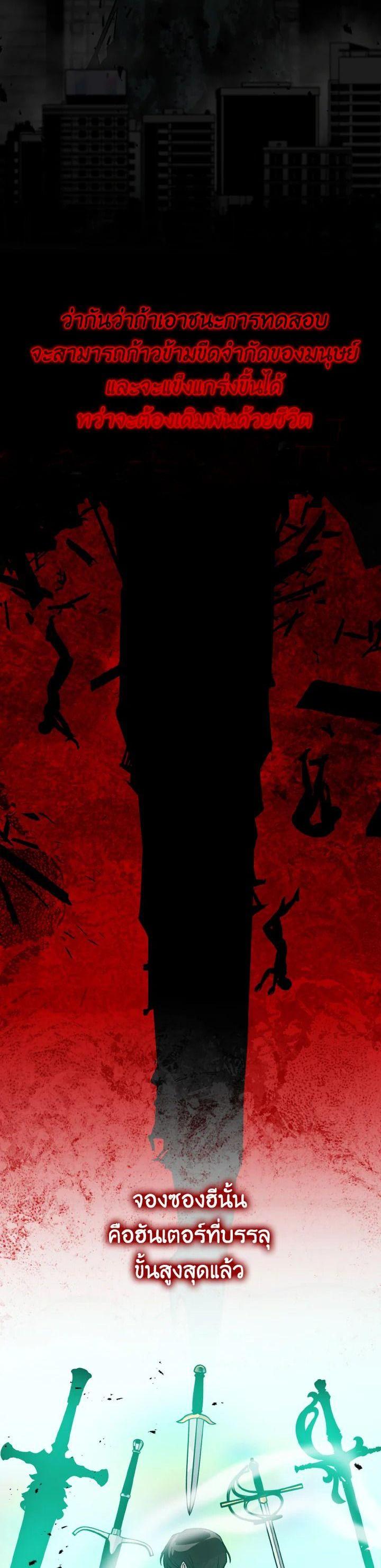 Manga-lc-com อ่านมังงะ อ่านการ์ตูน ออนไลน์ ฟรี The Demon King Levels Up ตอนที่ 1 2 3 4 5 6 7 8 9 10 11 12 13 14 ฟรี ไม่มีโฆษณา Manga-lc - อ่าน มังงะ อ่าน การ์ตูน ออนไลน์ อ่านมังงะ ฟรี