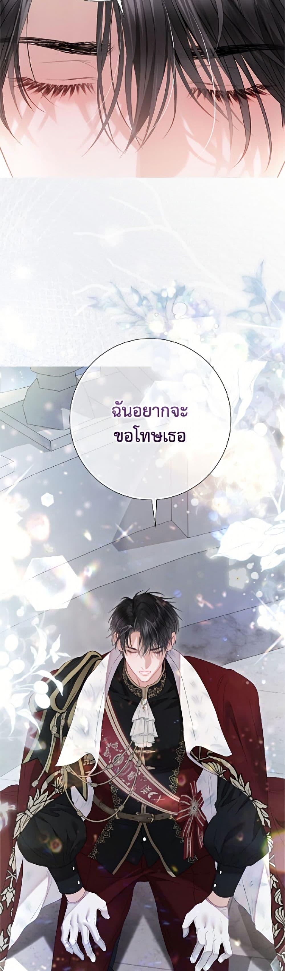 Manga-lc-com อ่านมังงะ อ่านการ์ตูน ออนไลน์ ฟรี The World Without My Sister Who Everyone Loved ตอนที่ 1 2 3 4 5 6 7 8 9 10 11 12 13 14 ฟรี ไม่มีโฆษณา Manga-lc - อ่าน มังงะ อ่าน การ์ตูน ออนไลน์ อ่านมังงะ ฟรี