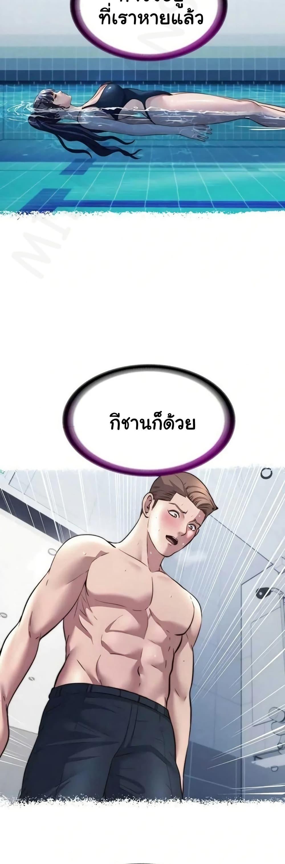 Doujin-Lc- อ่าน โดจิน มังฮวา เกาหลี ญี่ปุ่น จีน แปลไทย A Situation Full ตอนที่ 1 2 3 4 5 6 7 8 9 10 11 12 13 14 ฟรี ไม่มีโฆษณา อ่าน โดจิน Manhwa เกาหลี ญี่ปุ่น จีน เรามีครบ คัดมาให้เน้นๆ โดจิน 18+ รับประกันความฟินโดย  Doujin Lc
