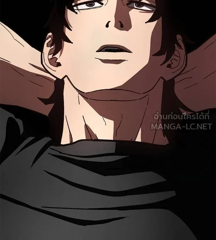 นักสู้ไร้น้ำยา ตอนที่ 35 รูปที่ 156