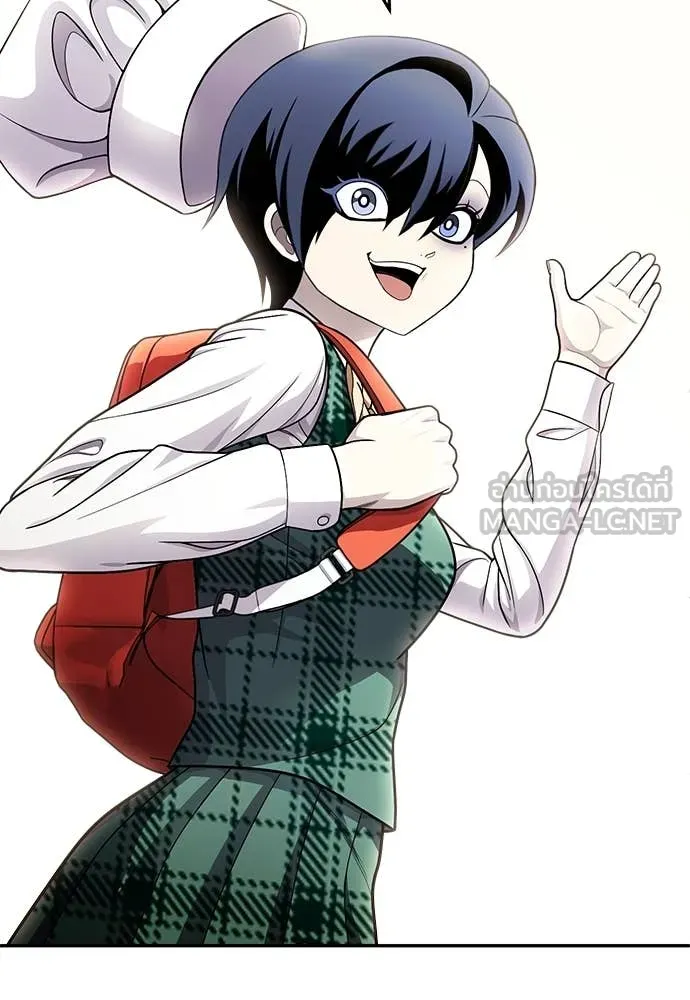 สนามเด็กล่า ตอนที่ 56 รูปที่ 54