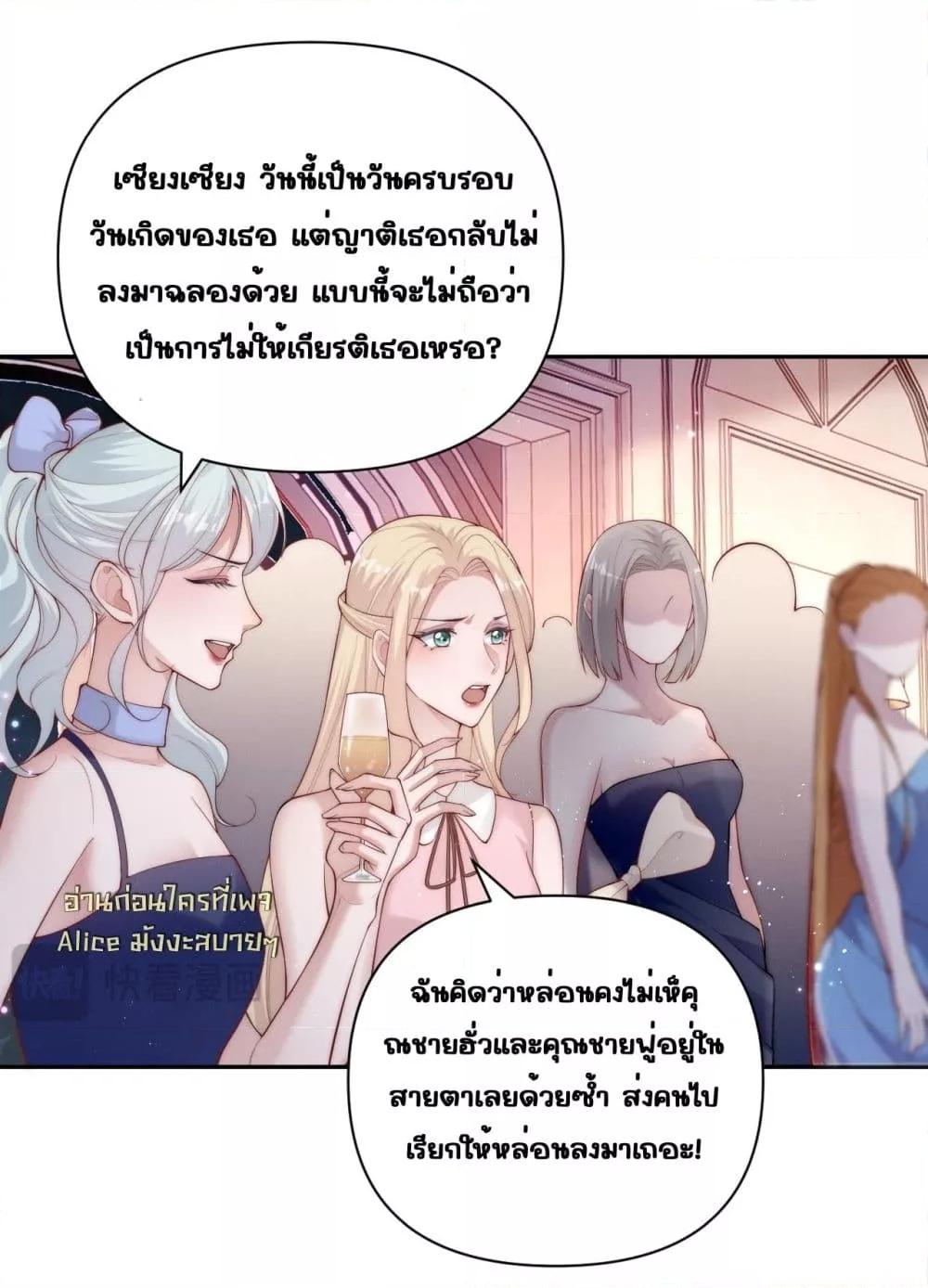 Manga-lc-com อ่านมังงะ อ่านการ์ตูน ออนไลน์ ฟรี TheRichLadyT ตอนที่ 1 2 3 4 5 6 7 8 9 10 11 12 13 14 ฟรี ไม่มีโฆษณา Manga-lc - อ่าน มังงะ อ่าน การ์ตูน ออนไลน์ อ่านมังงะ ฟรี