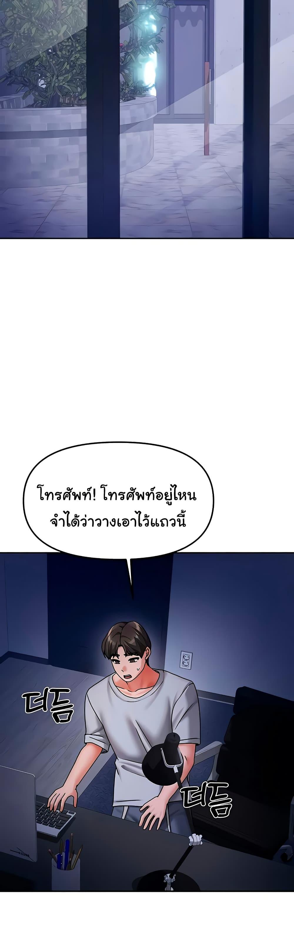 Doujin-Lc- อ่าน โดจิน มังฮวา เกาหลี ญี่ปุ่น จีน แปลไทย Living With Two Households ตอนที่ 1 2 3 4 5 6 7 8 9 10 11 12 13 14 ฟรี ไม่มีโฆษณา อ่าน โดจิน Manhwa เกาหลี ญี่ปุ่น จีน เรามีครบ คัดมาให้เน้นๆ โดจิน 18+ รับประกันความฟินโดย  Doujin Lc