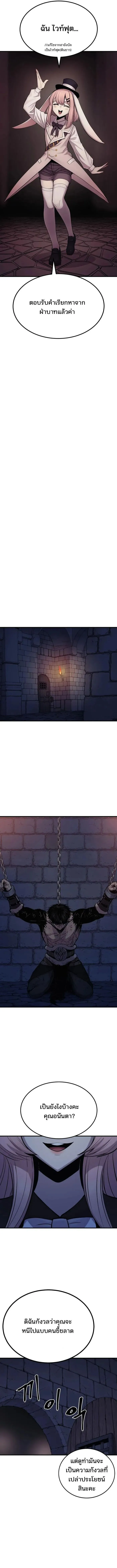 Manga-lc-com อ่านมังงะ อ่านการ์ตูน ออนไลน์ ฟรี Wailing Perversion ตอนที่ 1 2 3 4 5 6 7 8 9 10 11 12 13 14 ฟรี ไม่มีโฆษณา Manga-lc - อ่าน มังงะ อ่าน การ์ตูน ออนไลน์ อ่านมังงะ ฟรี