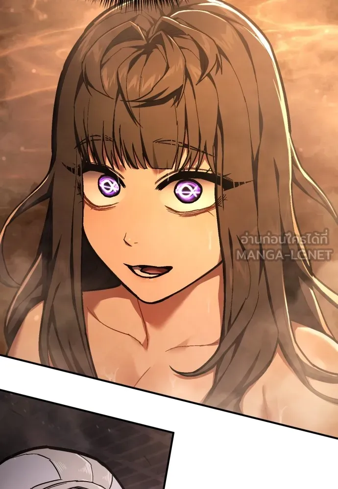 เพชฌฆาตลงทัณฑ์ ตอนที่ 36 รูปที่ 135