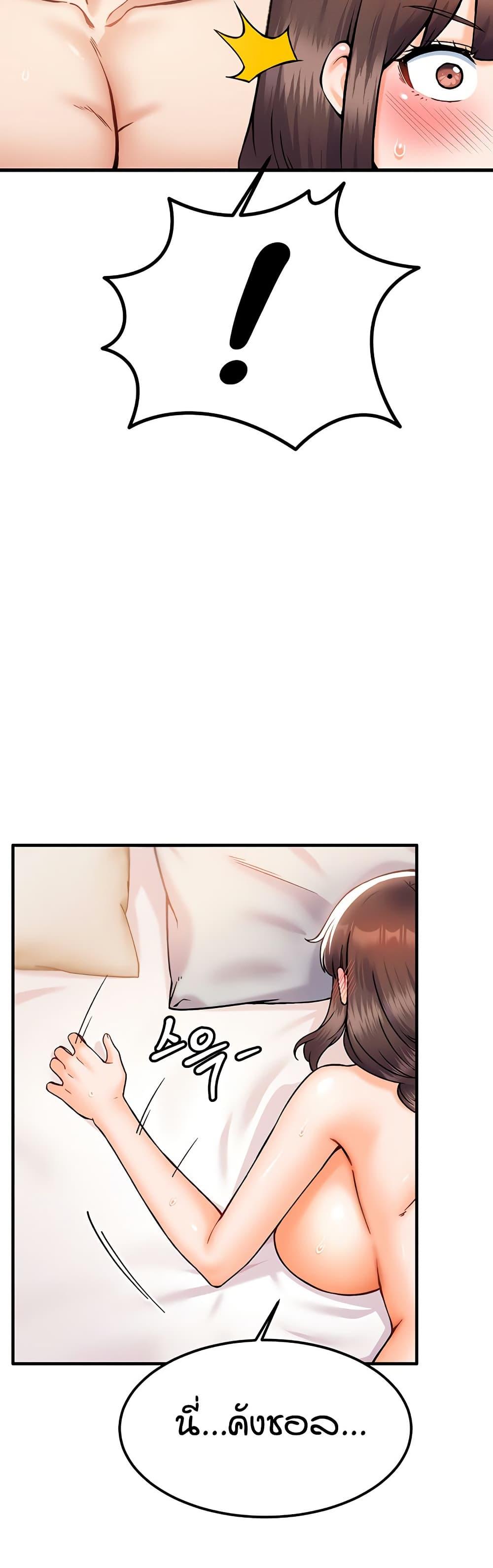 Doujin-Lc- อ่าน โดจิน มังฮวา เกาหลี ญี่ปุ่น จีน แปลไทย Kangcheol’s Bosses ตอนที่ 1 2 3 4 5 6 7 8 9 10 11 12 13 14 ฟรี ไม่มีโฆษณา อ่าน โดจิน Manhwa เกาหลี ญี่ปุ่น จีน เรามีครบ คัดมาให้เน้นๆ โดจิน 18+ รับประกันความฟินโดย  Doujin Lc