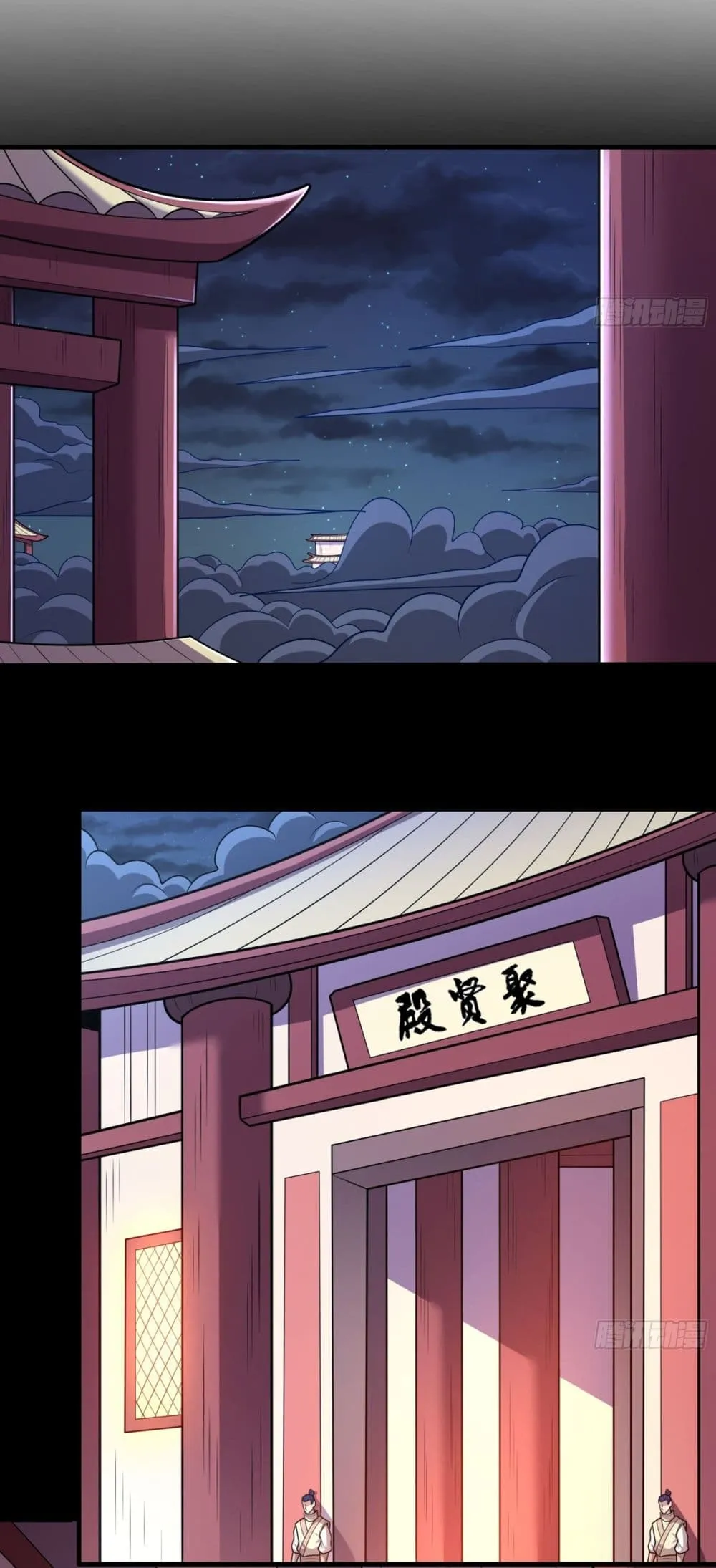 Manga-lc-com อ่านมังงะ อ่านการ์ตูน ออนไลน์ ฟรี God of Martial Arts ตอนที่ 1 2 3 4 5 6 7 8 9 10 11 12 13 14 ฟรี ไม่มีโฆษณา Manga-lc - อ่าน มังงะ อ่าน การ์ตูน ออนไลน์ อ่านมังงะ ฟรี