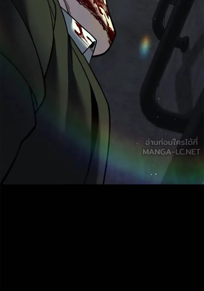 เลวฟาดเลว ตอนที่ 168 รูปที่ 129