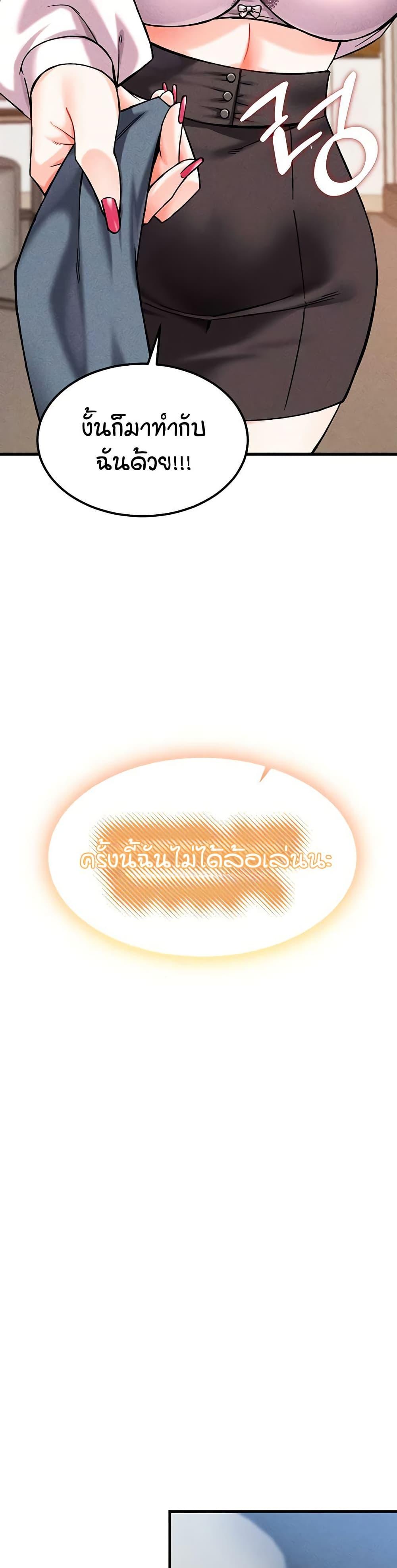 Doujin-Lc- อ่าน โดจิน มังฮวา เกาหลี ญี่ปุ่น จีน แปลไทย Wanna Join the Company ตอนที่ 1 2 3 4 5 6 7 8 9 10 11 12 13 14 ฟรี ไม่มีโฆษณา อ่าน โดจิน Manhwa เกาหลี ญี่ปุ่น จีน เรามีครบ คัดมาให้เน้นๆ โดจิน 18+ รับประกันความฟินโดย  Doujin Lc