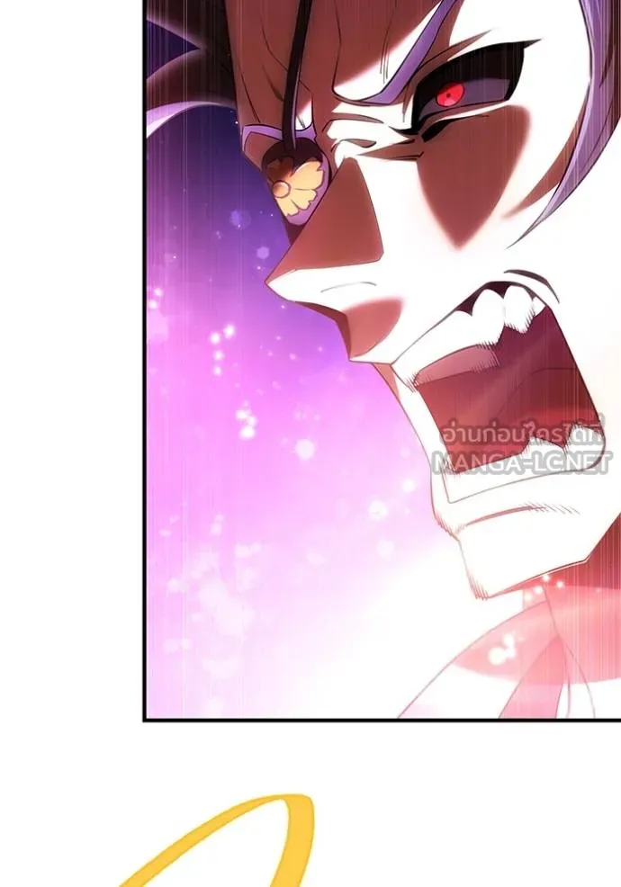 ฮันเตอร์สกิลโกง ตอนที่ 38 รูปที่ 105