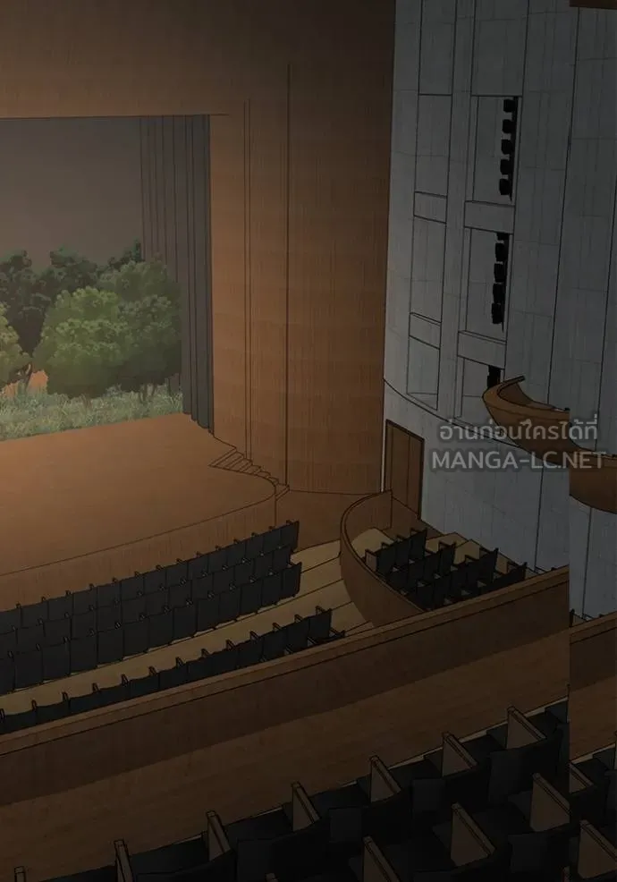 ออร่าดาราอัจฉริยะ ตอนที่ 43 รูปที่ 104