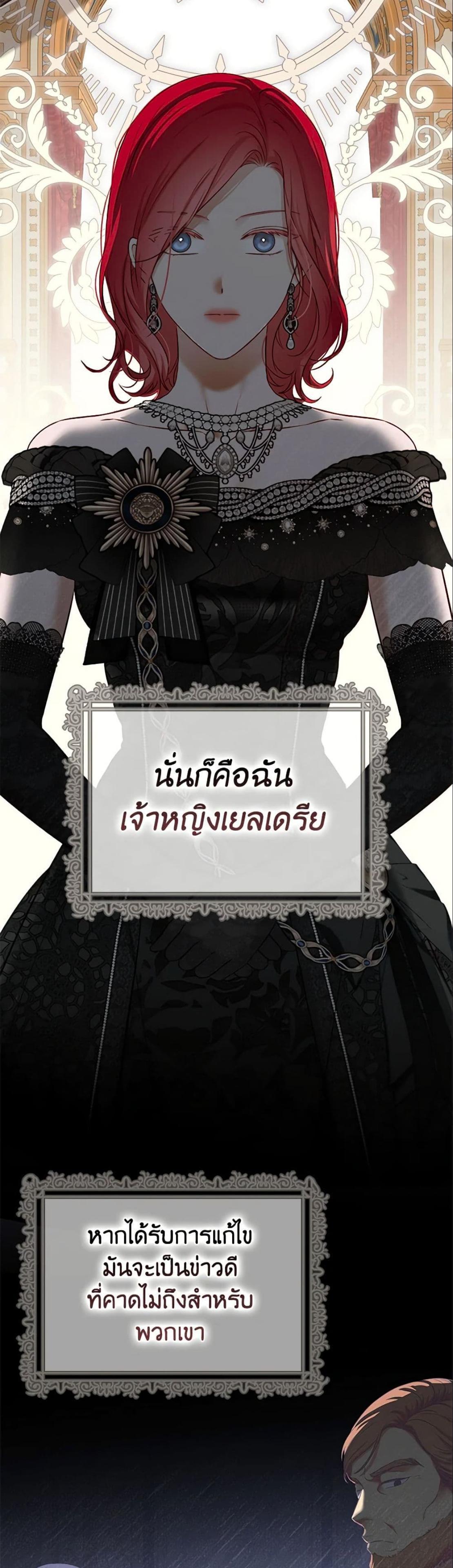 Manga-lc-com อ่านมังงะ อ่านการ์ตูน ออนไลน์ ฟรี I Fell into a Reverse Harem Game! ตอนที่ 1 2 3 4 5 6 7 8 9 10 11 12 13 14 ฟรี ไม่มีโฆษณา Manga-lc - อ่าน มังงะ อ่าน การ์ตูน ออนไลน์ อ่านมังงะ ฟรี