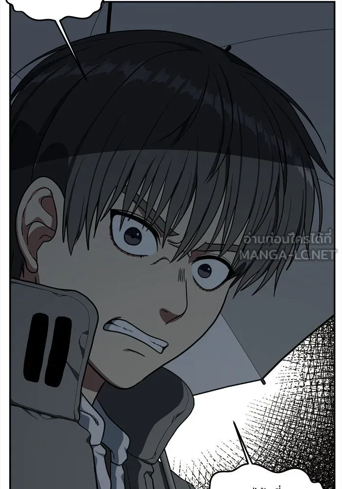 ช่วยเปลี่ยนฉันที ตอนที่ 40. แบซอนจู 6 รูปที่ 54