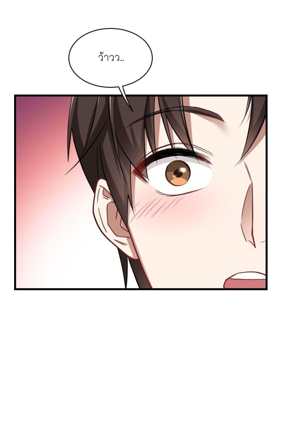 Manga-lc-com อ่านมังงะ อ่านการ์ตูน ออนไลน์ ฟรี Became a Billionaire After Dog Licking Improperly ตอนที่ 1 2 3 4 5 6 7 8 9 10 11 12 13 14 ฟรี ไม่มีโฆษณา Manga-lc - อ่าน มังงะ อ่าน การ์ตูน ออนไลน์ อ่านมังงะ ฟรี