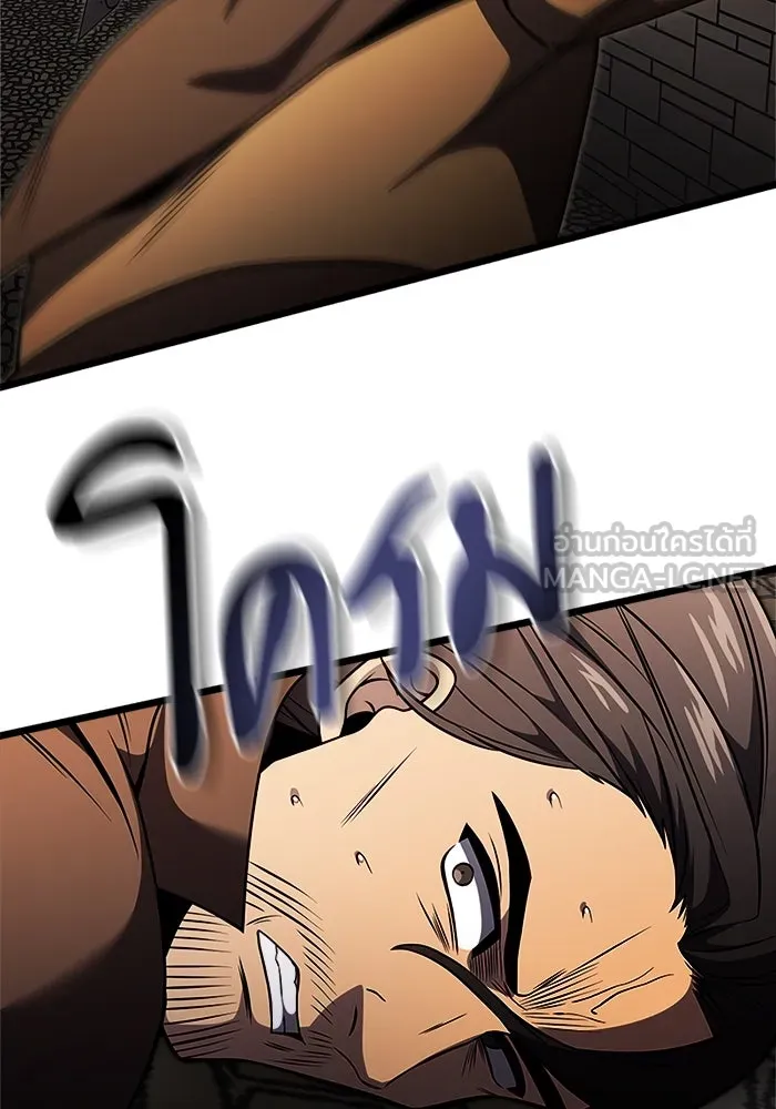 อัศวินดำล่าท้าเวลา ตอนที่ 30 รูปที่ 69