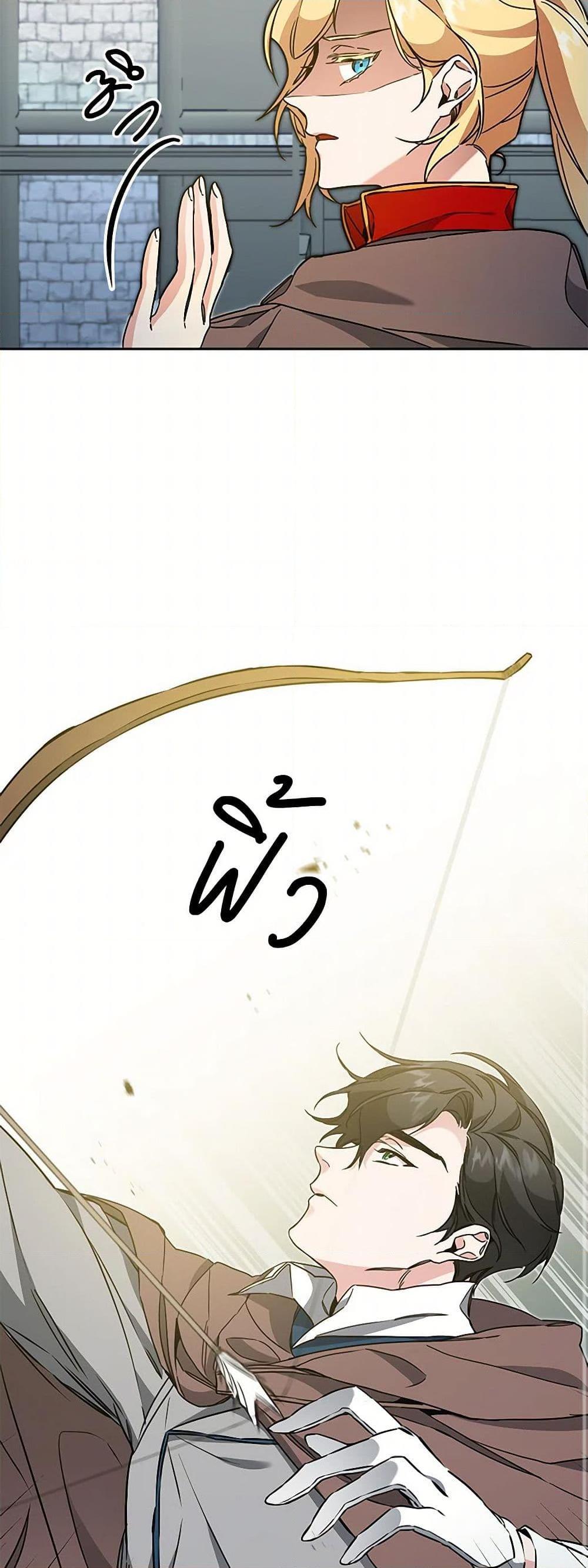 Manga-lc-com อ่านมังงะ อ่านการ์ตูน ออนไลน์ ฟรี I’ve Become the Villainous Empress of a Novel ตอนที่ 1 2 3 4 5 6 7 8 9 10 11 12 13 14 ฟรี ไม่มีโฆษณา Manga-lc - อ่าน มังงะ อ่าน การ์ตูน ออนไลน์ อ่านมังงะ ฟรี