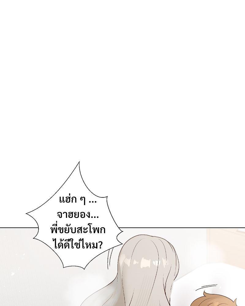 Doujin-Lc- อ่าน โดจิน มังฮวา เกาหลี ญี่ปุ่น จีน แปลไทย Family with Benefits ตอนที่ 1 2 3 4 5 6 7 8 9 10 11 12 13 14 ฟรี ไม่มีโฆษณา อ่าน โดจิน Manhwa เกาหลี ญี่ปุ่น จีน เรามีครบ คัดมาให้เน้นๆ โดจิน 18+ รับประกันความฟินโดย  Doujin Lc