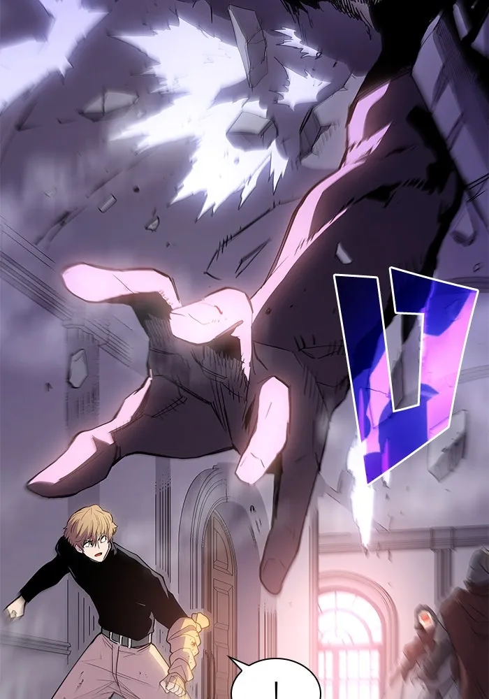 ฟิลเลียโรเซ่กับคำทำนายแห่งมงกุฎหนาม ตอนที่ 36 รูปที่ 110