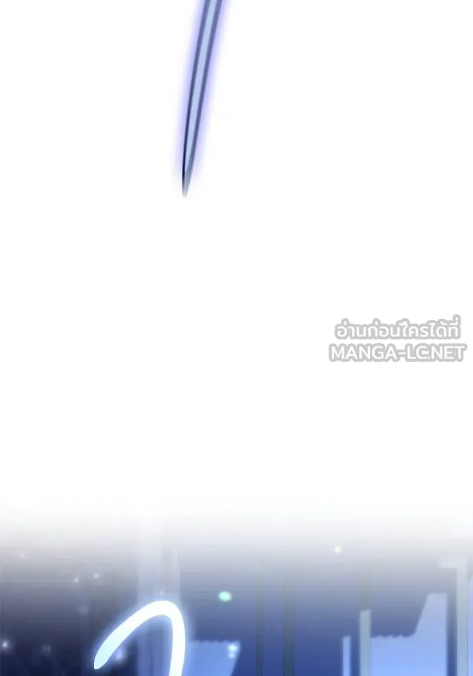 ชาตินี้น้องขเป็นราชิ ตอนที่ 130 รูปที่ 33