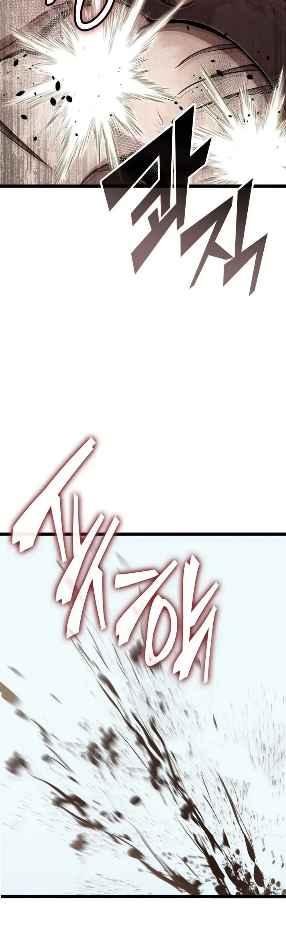 Manga-lc-com อ่านมังงะ อ่านการ์ตูน ออนไลน์ ฟรี Boxer Kali ตอนที่ 1 2 3 4 5 6 7 8 9 10 11 12 13 14 ฟรี ไม่มีโฆษณา Manga-lc - อ่าน มังงะ อ่าน การ์ตูน ออนไลน์ อ่านมังงะ ฟรี