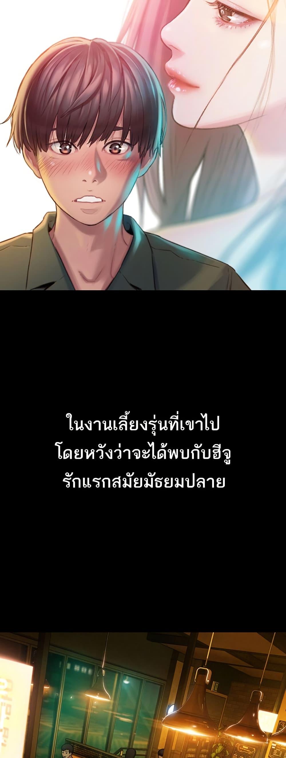 Doujin-Lc- อ่าน โดจิน มังฮวา เกาหลี ญี่ปุ่น จีน แปลไทย Love Limit Exceeded รักเกินพิกัด ตอนที่ 1 2 3 4 5 6 7 8 9 10 11 12 13 14 ฟรี ไม่มีโฆษณา อ่าน โดจิน Manhwa เกาหลี ญี่ปุ่น จีน เรามีครบ คัดมาให้เน้นๆ โดจิน 18+ รับประกันความฟินโดย  Doujin Lc