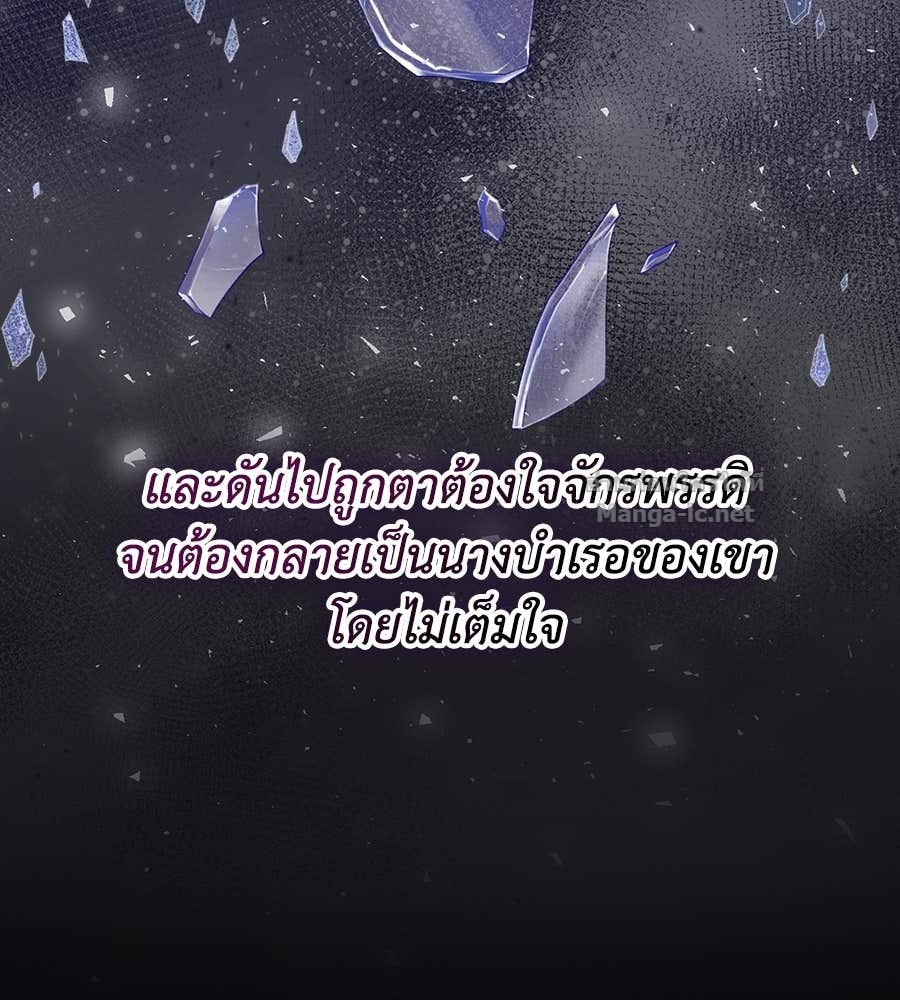 Doujin-Lc- อ่าน โดจิน มังฮวา เกาหลี ญี่ปุ่น จีน แปลไทย คิดว่าการบิดเบือนต้นฉบับ มันทำได้ง่าย ๆ หรือไง ตอนที่ 1 2 3 4 5 6 7 8 9 10 11 12 13 14 ฟรี ไม่มีโฆษณา อ่าน โดจิน Manhwa เกาหลี ญี่ปุ่น จีน เรามีครบ คัดมาให้เน้นๆ โดจิน 18+ รับประกันความฟินโดย Doujin Lc