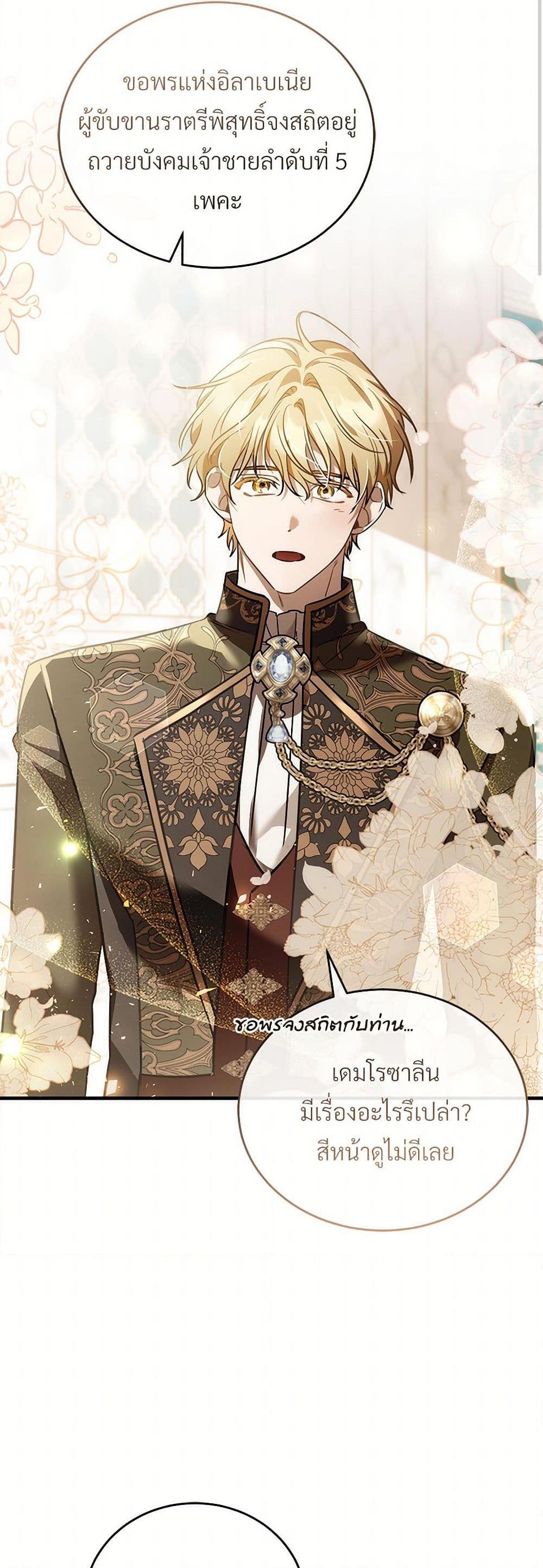 Manga-lc-com อ่านมังงะ อ่านการ์ตูน ออนไลน์ ฟรี The Night Without Shadows ตอนที่ 1 2 3 4 5 6 7 8 9 10 11 12 13 14 ฟรี ไม่มีโฆษณา Manga-lc - อ่าน มังงะ อ่าน การ์ตูน ออนไลน์ อ่านมังงะ ฟรี