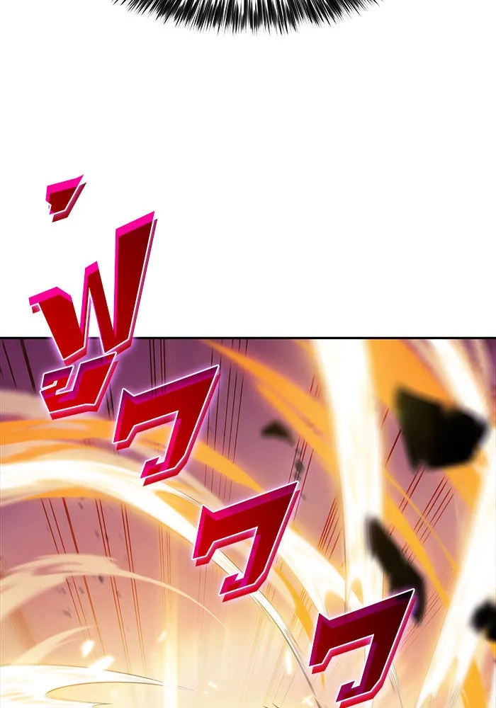 ผู้เล่นหน้าใหม่เลเวลแมกซ์ ตอนที่ 12 เขาวงกตลาบรินธ์ (4) รูปที่ 62