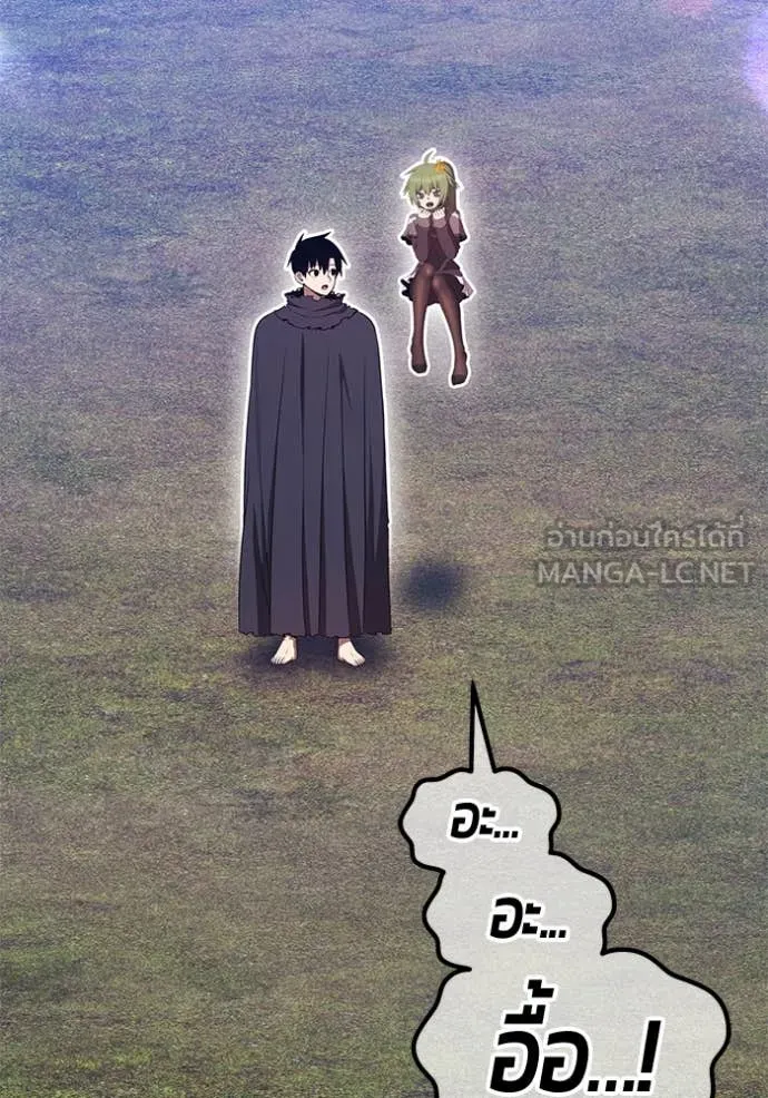 +99 ท่อนไม้ ตอนที่ 169 รูปที่ 370