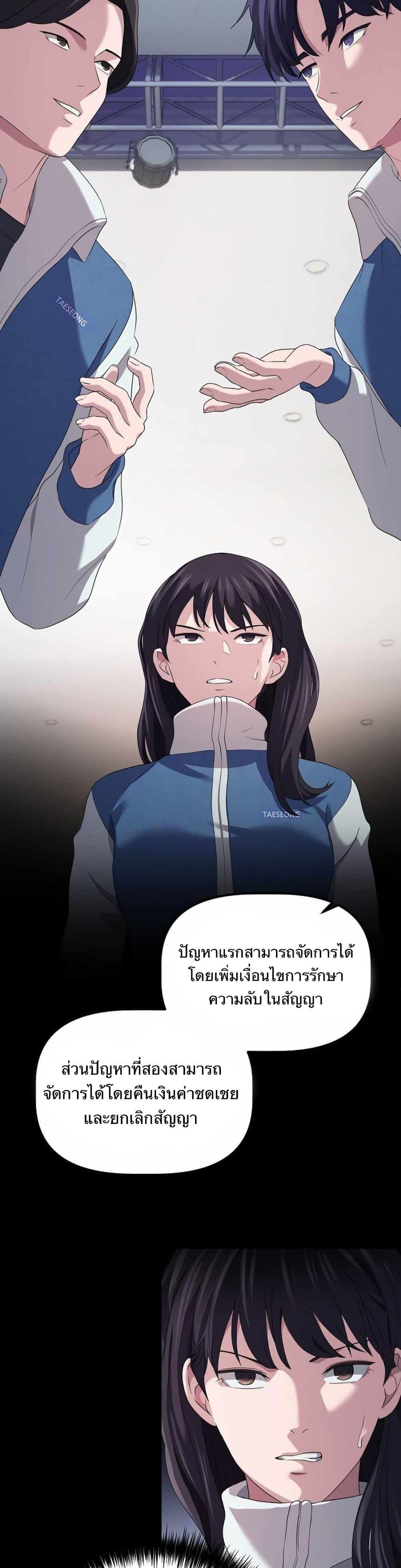 Manga-lc-com อ่านมังงะ อ่านการ์ตูน ออนไลน์ ฟรี The Corporations Bottom Works Well ตอนที่ 1 2 3 4 5 6 7 8 9 10 11 12 13 14 ฟรี ไม่มีโฆษณา Manga-lc - อ่าน มังงะ อ่าน การ์ตูน ออนไลน์ อ่านมังงะ ฟรี
