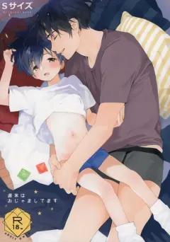 Doujin-Lc- อ่าน โดจิน มังฮวา เกาหลี ญี่ปุ่น จีน แปลไทย บริการสาวให้เช่า ตอนที่ 1 2 3 4 5 6 7 8 9 10 11 12 13 14 ฟรี ไม่มีโฆษณา อ่าน โดจิน Manhwa เกาหลี ญี่ปุ่น จีน เรามีครบ คัดมาให้เน้นๆ โดจิน 18+ รับประกันความฟินโดย  Doujin Lc