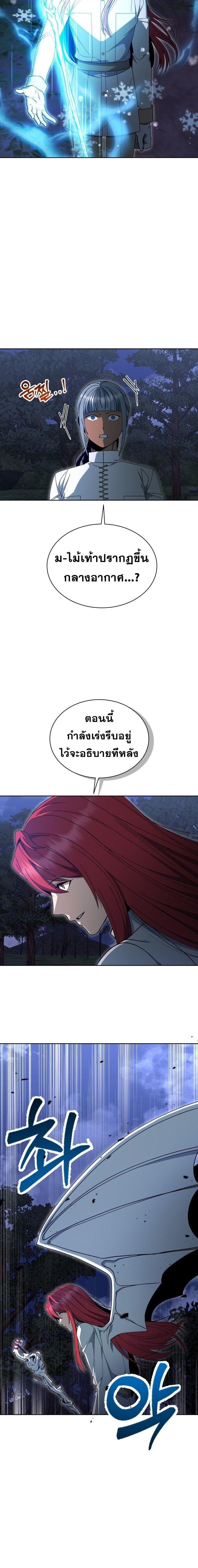 Manga-lc-com อ่านมังงะ อ่านการ์ตูน ออนไลน์ ฟรี Winterbell ตอนที่ 1 2 3 4 5 6 7 8 9 10 11 12 13 14 ฟรี ไม่มีโฆษณา Manga-lc - อ่าน มังงะ อ่าน การ์ตูน ออนไลน์ อ่านมังงะ ฟรี