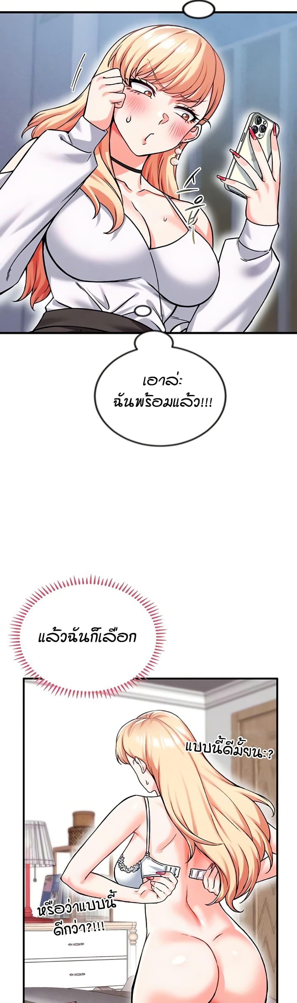 Doujin-Lc- อ่าน โดจิน มังฮวา เกาหลี ญี่ปุ่น จีน แปลไทย Wanna Join the Company ตอนที่ 1 2 3 4 5 6 7 8 9 10 11 12 13 14 ฟรี ไม่มีโฆษณา อ่าน โดจิน Manhwa เกาหลี ญี่ปุ่น จีน เรามีครบ คัดมาให้เน้นๆ โดจิน 18+ รับประกันความฟินโดย  Doujin Lc