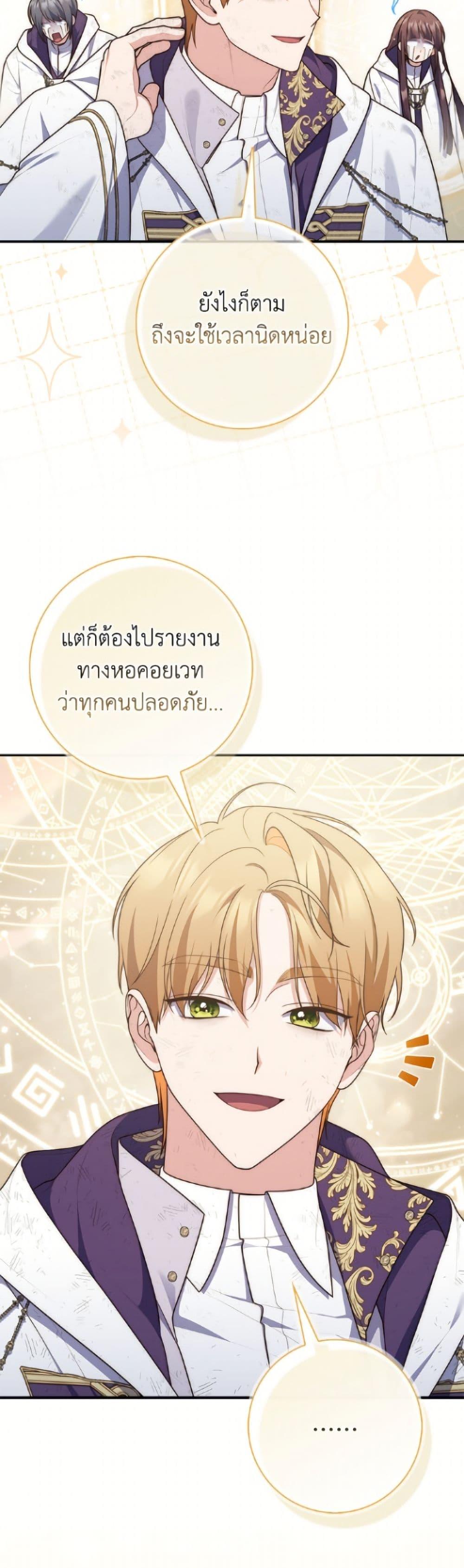 Manga-lc-com อ่านมังงะ อ่านการ์ตูน ออนไลน์ ฟรี Fortune-Telling Lady ตอนที่ 1 2 3 4 5 6 7 8 9 10 11 12 13 14 ฟรี ไม่มีโฆษณา Manga-lc - อ่าน มังงะ อ่าน การ์ตูน ออนไลน์ อ่านมังงะ ฟรี