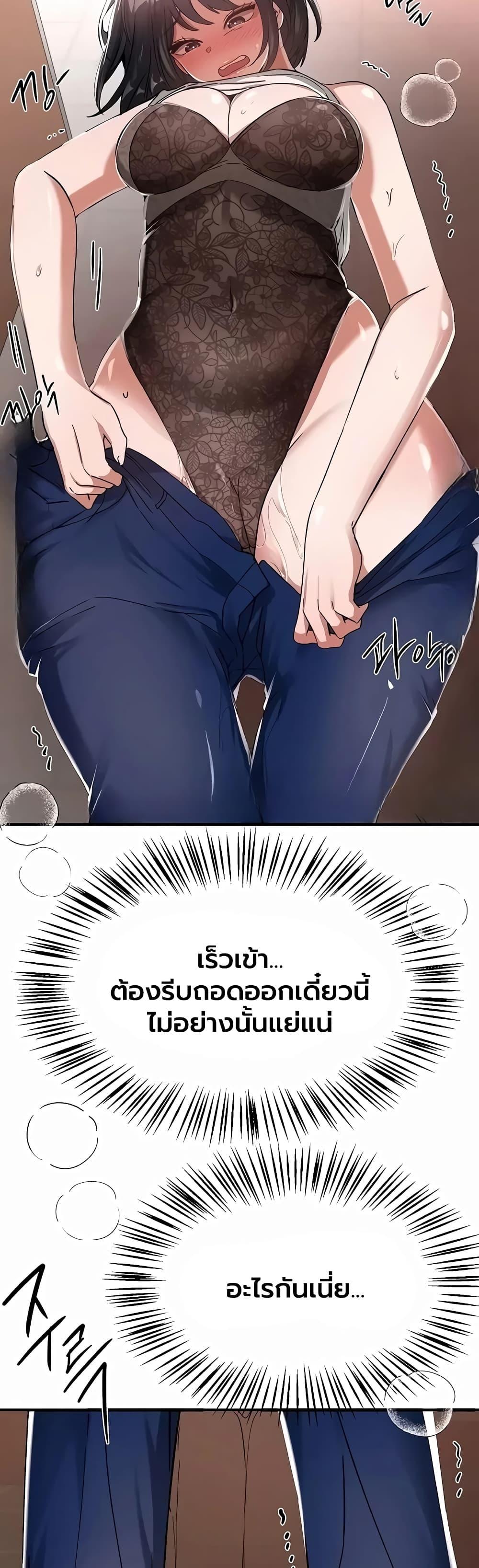 Doujin-Lc- อ่าน โดจิน มังฮวา เกาหลี ญี่ปุ่น จีน แปลไทย Beautiful Days ตอนที่ 1 2 3 4 5 6 7 8 9 10 11 12 13 14 ฟรี ไม่มีโฆษณา อ่าน โดจิน Manhwa เกาหลี ญี่ปุ่น จีน เรามีครบ คัดมาให้เน้นๆ โดจิน 18+ รับประกันความฟินโดย  Doujin Lc