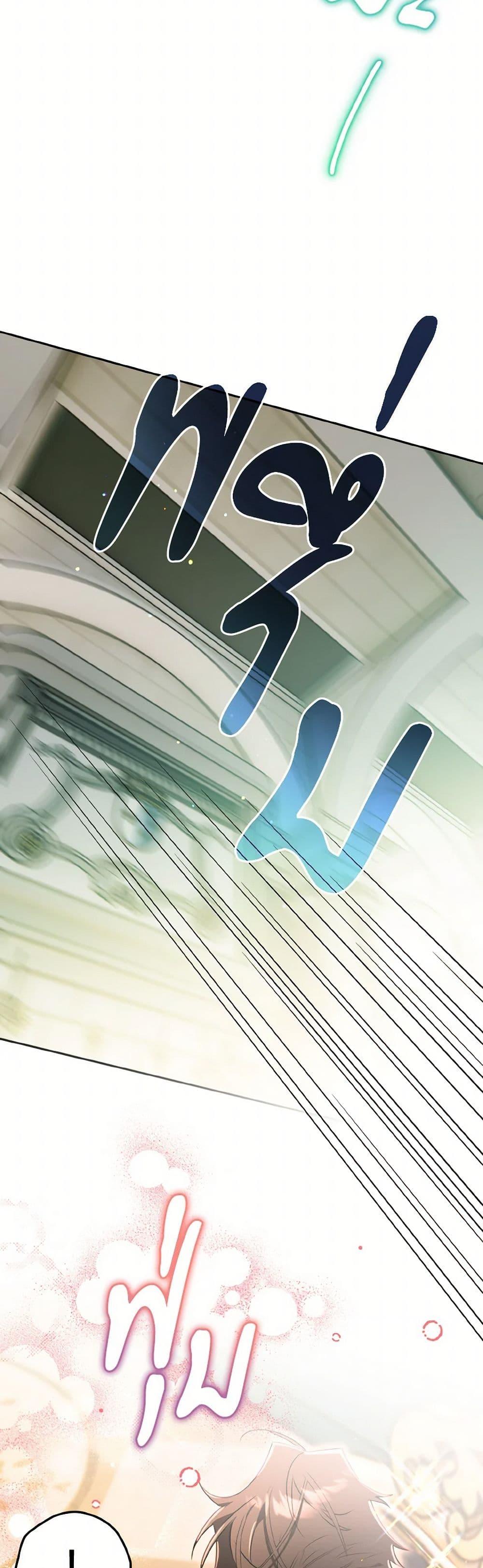 Manga-lc-com อ่านมังงะ อ่านการ์ตูน ออนไลน์ ฟรี Sigrid ตอนที่ 1 2 3 4 5 6 7 8 9 10 11 12 13 14 ฟรี ไม่มีโฆษณา Manga-lc - อ่าน มังงะ อ่าน การ์ตูน ออนไลน์ อ่านมังงะ ฟรี