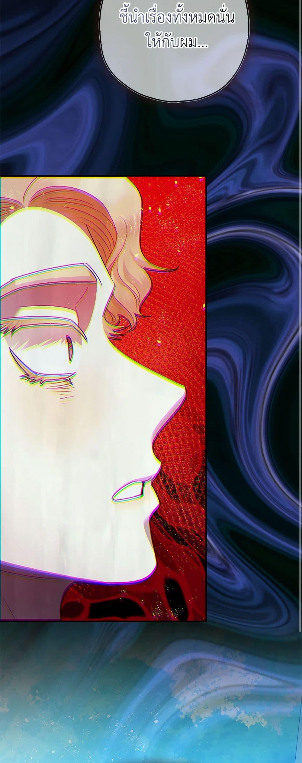 Manga-lc-com อ่านมังงะ อ่านการ์ตูน ออนไลน์ ฟรี The Tyrant’s Tranquilizer ตอนที่ 1 2 3 4 5 6 7 8 9 10 11 12 13 14 ฟรี ไม่มีโฆษณา Manga-lc - อ่าน มังงะ อ่าน การ์ตูน ออนไลน์ อ่านมังงะ ฟรี