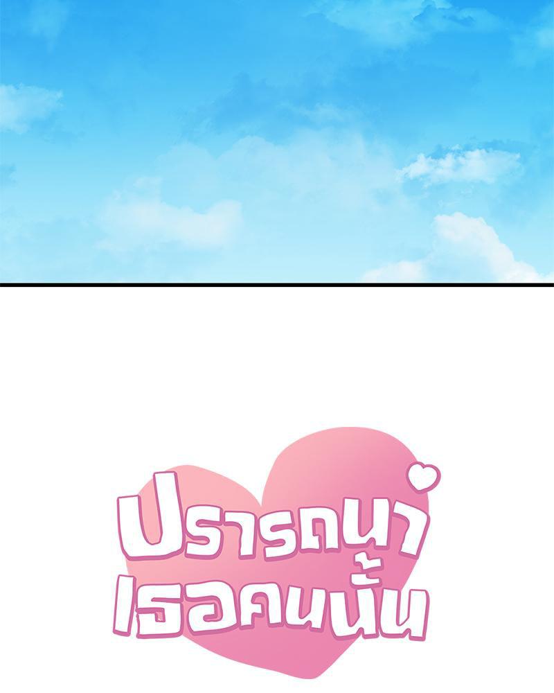Doujin-Lc- อ่าน โดจิน มังฮวา เกาหลี ญี่ปุ่น จีน แปลไทย Drunk on you ตอนที่ 1 2 3 4 5 6 7 8 9 10 11 12 13 14 ฟรี ไม่มีโฆษณา อ่าน โดจิน Manhwa เกาหลี ญี่ปุ่น จีน เรามีครบ คัดมาให้เน้นๆ โดจิน 18+ รับประกันความฟินโดย  Doujin Lc
