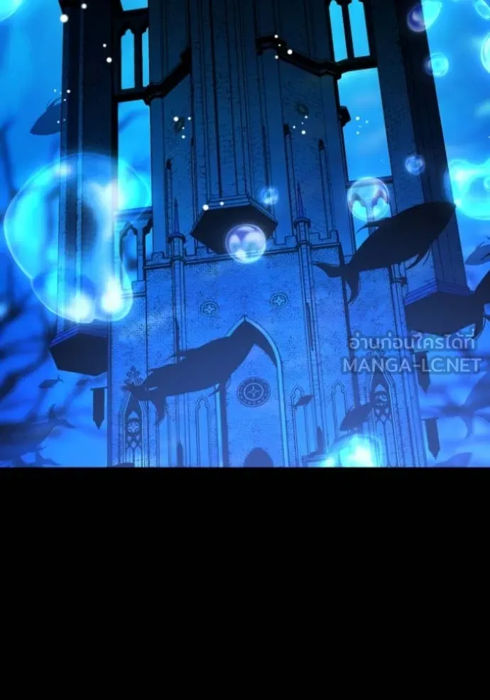 Regressor’s Life Aft ตอนที่ 108 รูปที่ 212